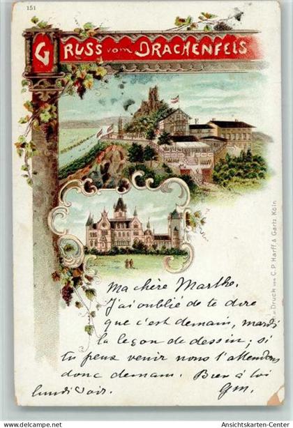 13061470 - Drachenfels