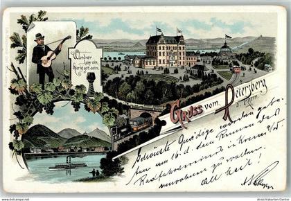 13911929 - Petersberg