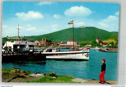 38260940 - Koenigswinter