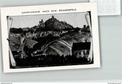 39524319 - Drachenfels