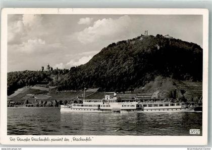 39996034 - Drachenfels