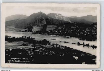 50394719 - Koenigswinter