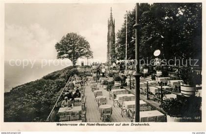 Drachenfels Hotel auf dem Drachenfels