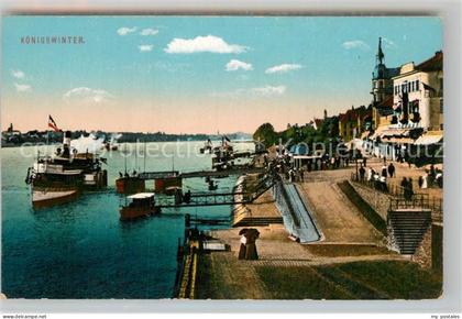 Koenigswinter Schiffsanleger