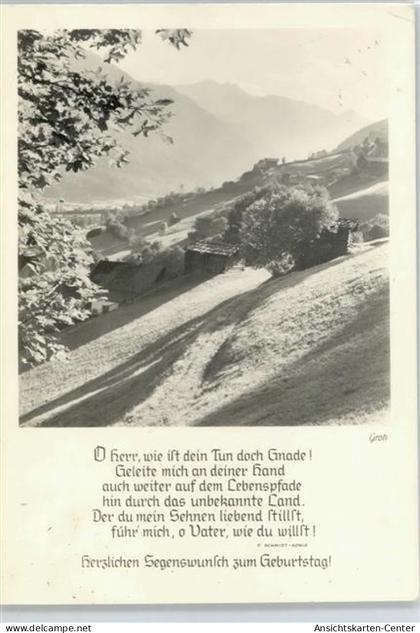 50390756 - Kornwestheim