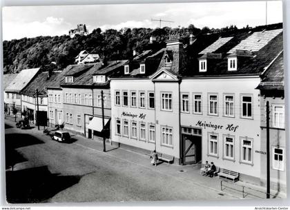 51299940 - Kranichfeld