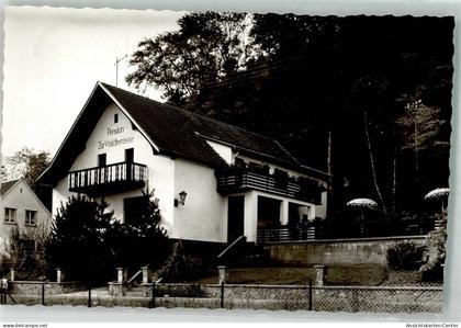 10707547 - Waldhoelzbach