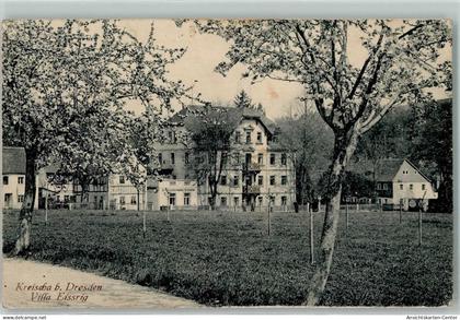 13048234 - Kreischa b Dresden