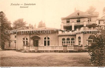 Kreischa Sanatorium Speisesaal