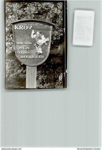 40080033 - Kroev