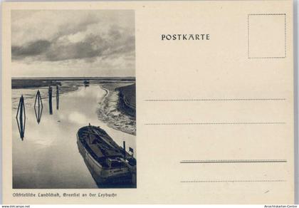 10057175 - Greetsiel