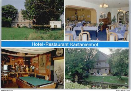 50755884 - Krummhoern