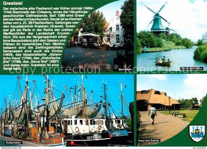 Greetsiel Krummhoern Aurich Niedersachsen Marktplatz Kutterhafen Haus des Gaste