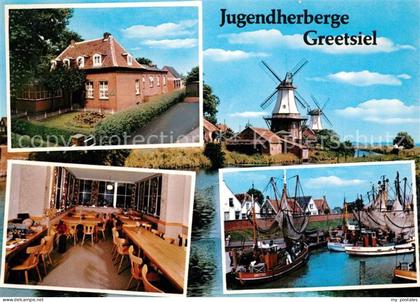 Krummhoern Jugendherberge Greetsiel Windmuehle Fischereihafen Fischkutter
