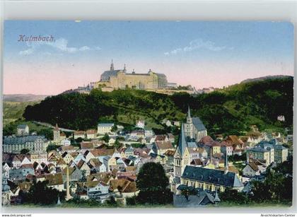 10030217 - Kulmbach