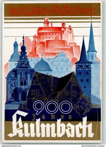 13925531 - Kulmbach