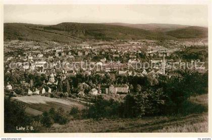 Lahr Schwarzwald Panorama