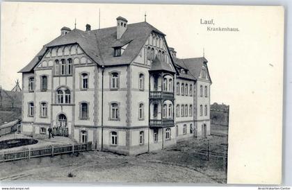 51456726 - Lauf a d Pegnitz