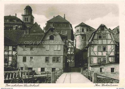 Eisenbach Vogelsbergkreis Lauterbach Hessen Ankerturm Fachwerkhaus Kirchturm Bru