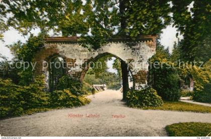 Kloster Lehnin Tetzeltor