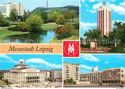 Leipzig Schwanenteich mit Interhotel Stadt-Leipzig