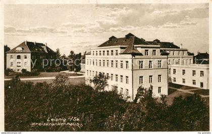 Leisnig Kreiskrankenhaus
