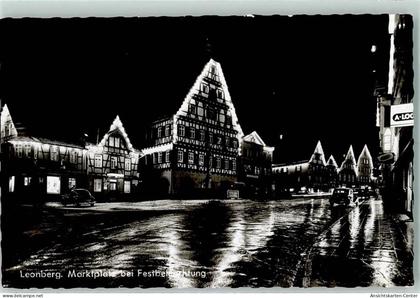 10255017 - Leonberg , Wuertt