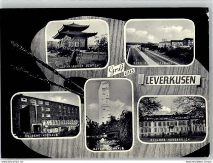 51663622 - Leverkusen