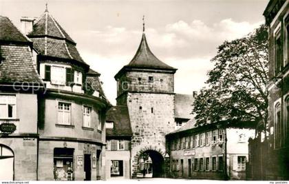 Lichtenfels Bayern Unterer Stadtturm