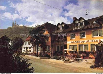 Reundorf Lichtenfels Gasthof Mueller