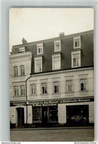 13704548 - Limbach-Oberfrohna