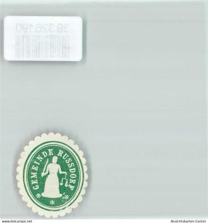 39326190 - Limbach-Oberfrohna