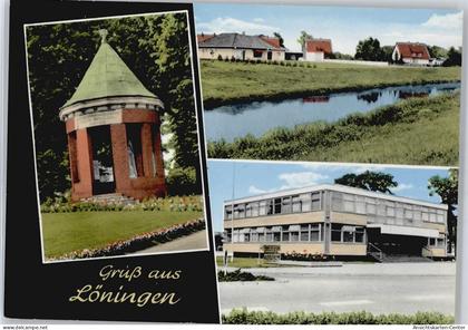 50755660 - Loeningen