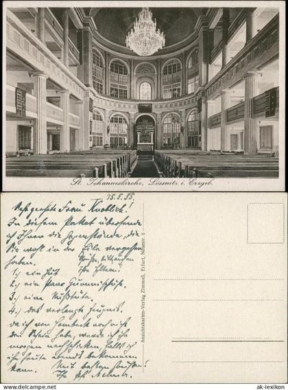 Ansichtskarte Lößnitz (Erzgebirge) Johanniskirche - Innen 1938