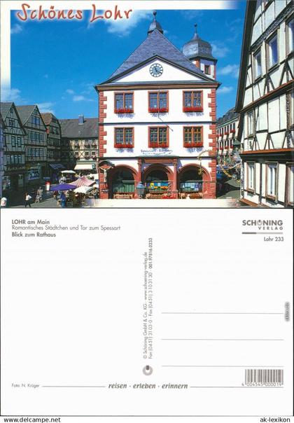 Ansichtskarte Lohr am Main Rathaus 1995