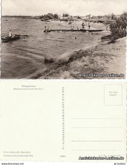 Ansichtskarte Groß Särchen-Lohsa Łaz Badestrand Groß-Särchen 1960