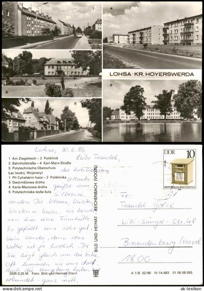 Ansichtskarte Lohsa Łaz MB mit Poliklinik, Schulen und Straßenansichten 1986