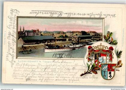 13525131 - Ludwigshafen am Rhein