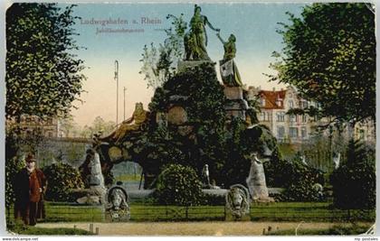 Ludwigshafen Rhein Ludwigshafen Jubilaeumsbrunnen