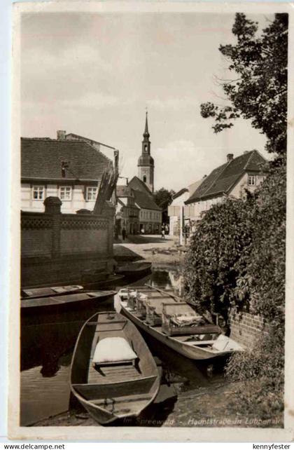 Lübbenau, Mühleneck, Gaststätte