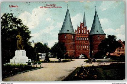 52089600 - Luebeck