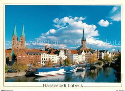 Luebeck Untertrave Sankt Marien Sankt Petri MS Mississippi