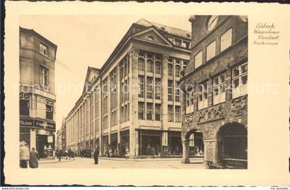 Luebeck Warenhaus Karstadt Breitestrasse