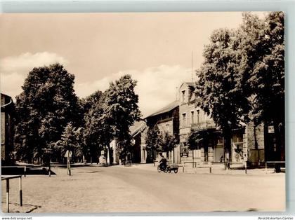 10264509 - Luebtheen
