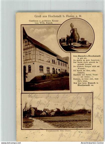 13514602 - Hochstadt , Hess