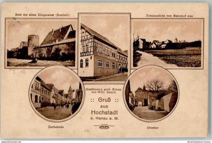 13515132 - Hochstadt , Hess