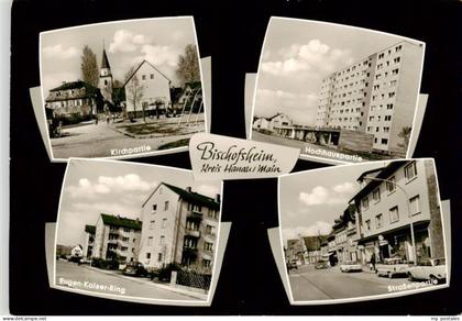 Bischofsheim Maintal Hanau Kirchpartie Hochhauspartie Eugen Kaiser Ring Strassen