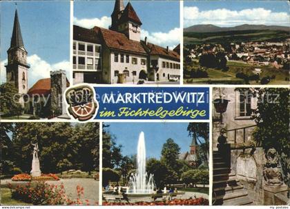 Marktredwitz Kirchturm Springbrunnen