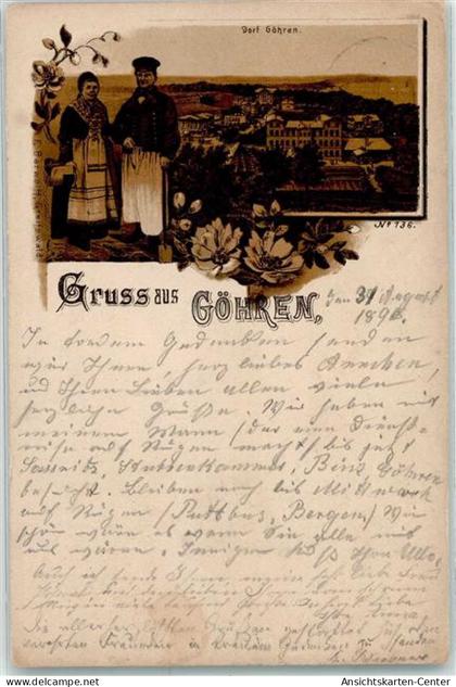 13472037 - Goehren , Ruegen