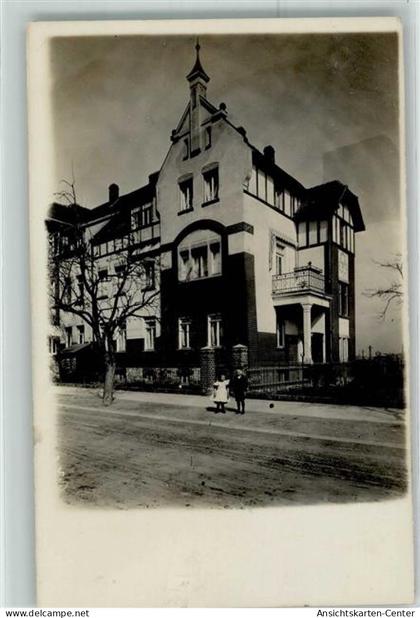 13483464 - Merseburg